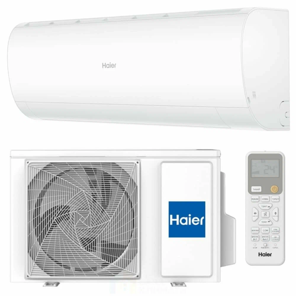 Haier HSU-18HPL303/R3 Coral on/off