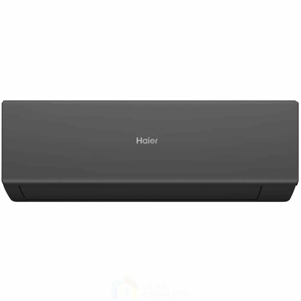 Haier Quantum AS20HQJ1HRA-B/1U20HQJ1FRA