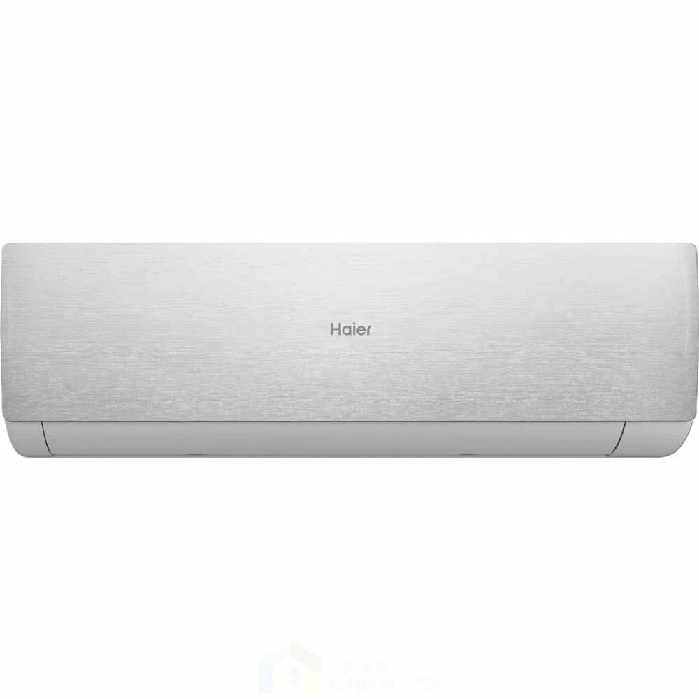 Haier Stellar AS70SHP1HRA-S/1U70SHP1FRA