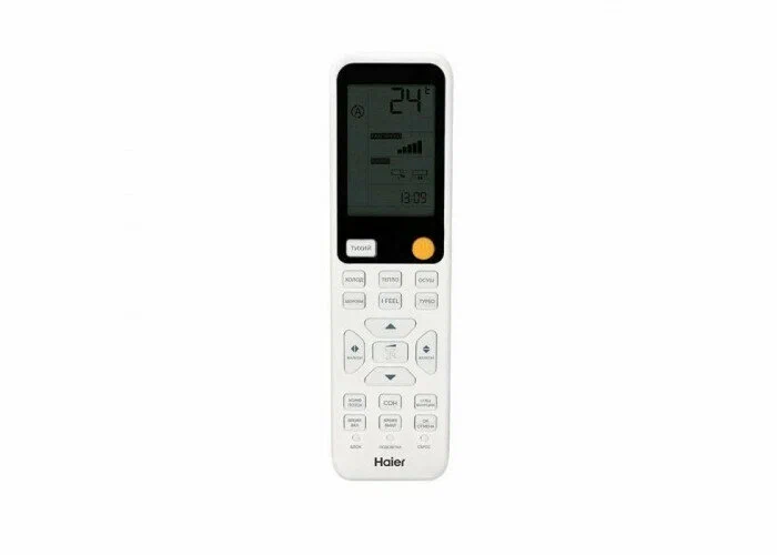 Haier Flexis HSU-18HFF103/R3-G/HSU-18HUF103/R3