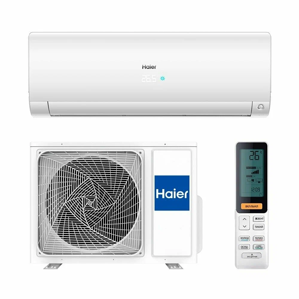 Haier Jade AS35S2SJ2FA-W/1U35MECFRA
