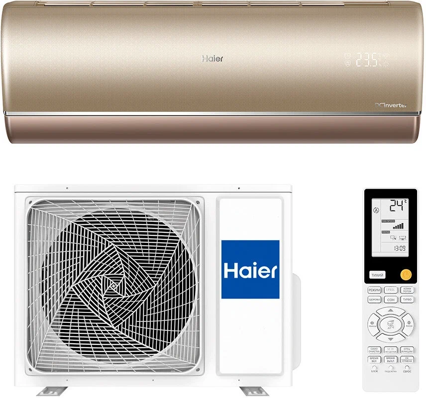 Haier Jade AS25S2SJ2FA-G/1U25MECFRA