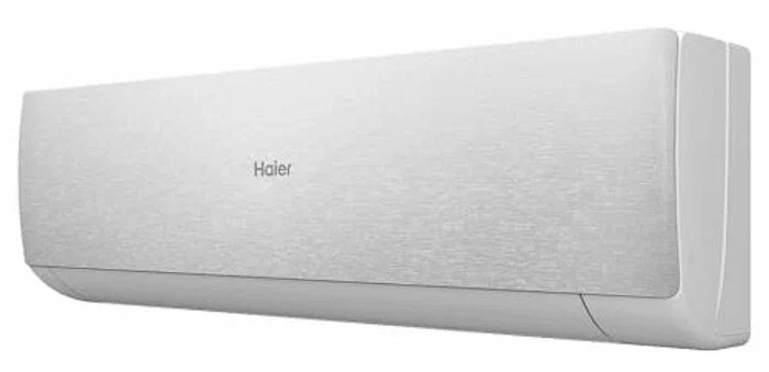 Haier Stellar AS50SHP1HRA-S/1U50SHP1FRA