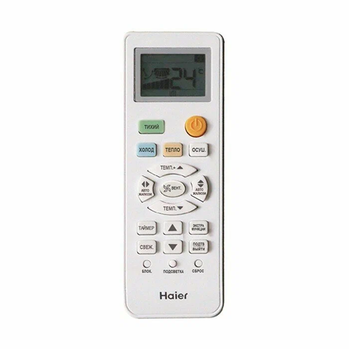 Haier Flexis AS25S2SF2FA-B/1U25S2SM3FA