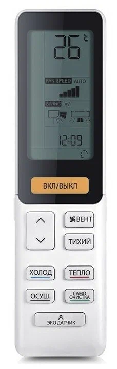 Haier Flexis AS35S2SF2FA-W/1U35S2SM3FA