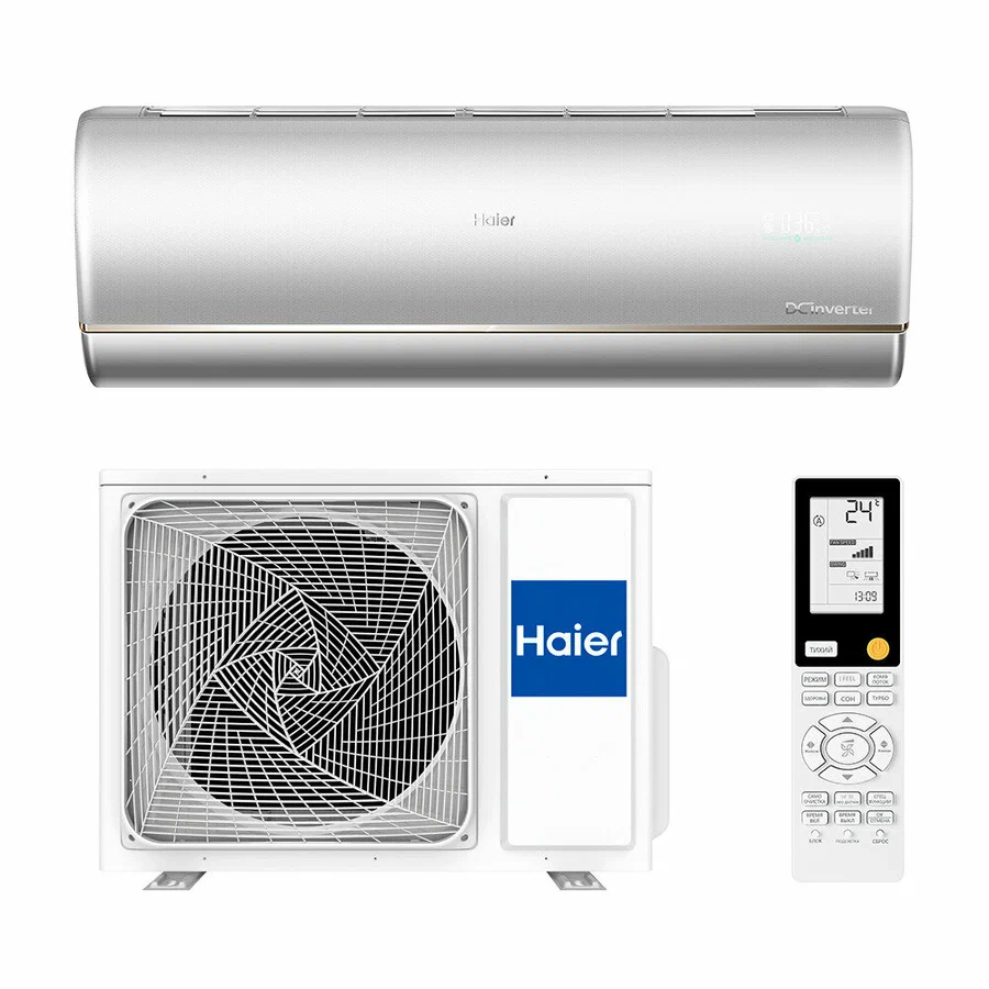 Haier Jade AS25S2SJ2FA-S/1U25MECFRA