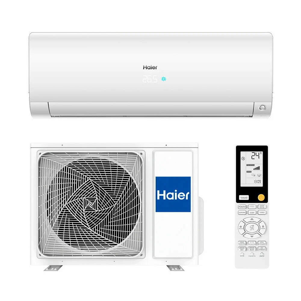 Haier FLEXIS Super Match AS50S2SF2FA-W