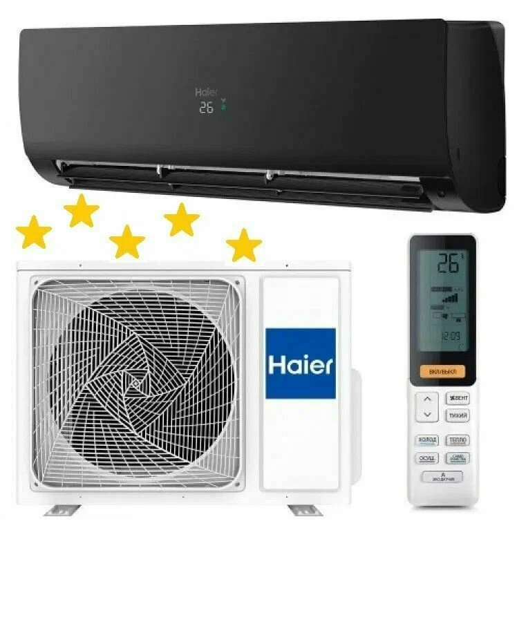 Haier FLEXIS Super Match AS50S2SF2FA-B