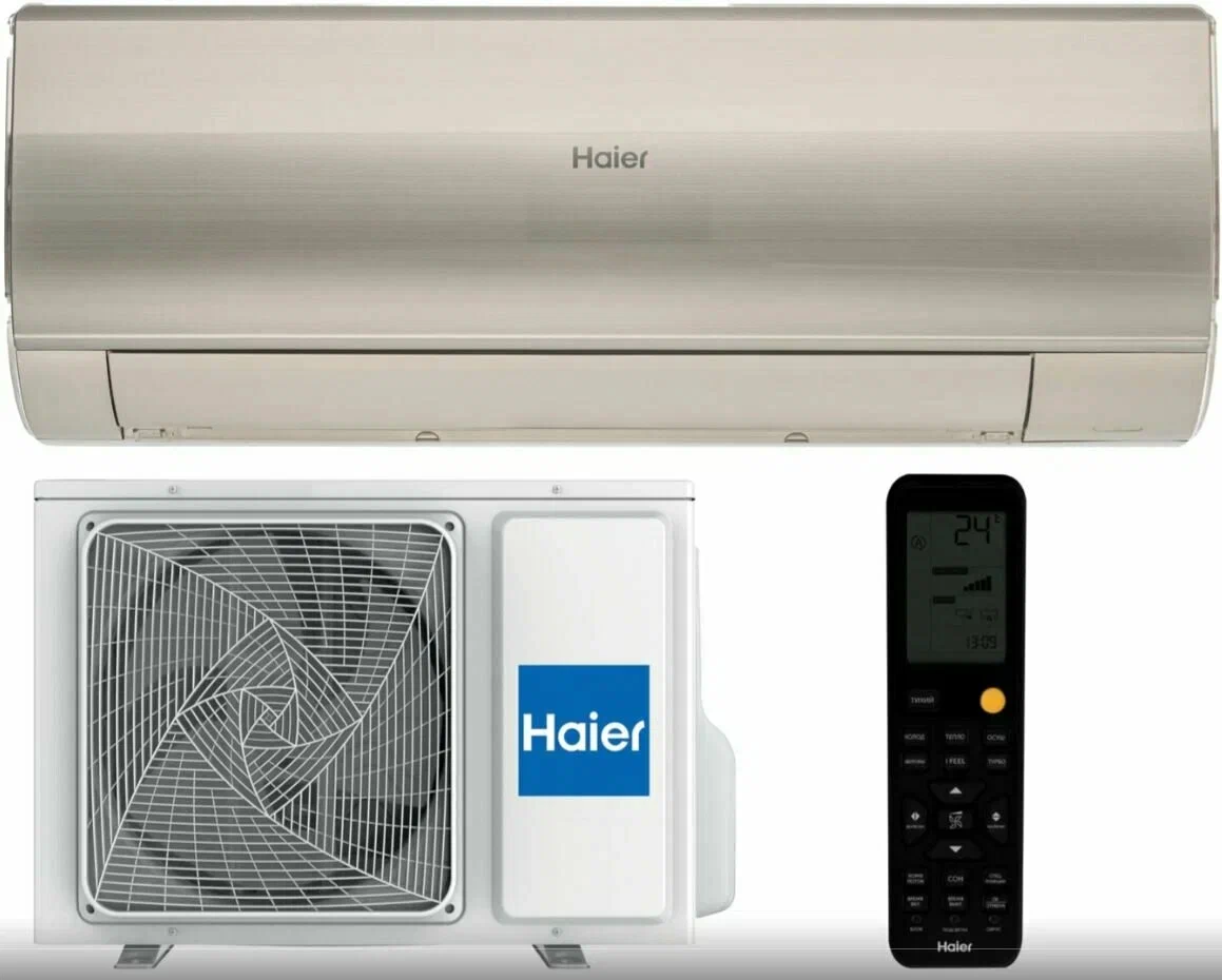 Haier Flexis HSU-07HFF203/R3-G/HSU-07HUF203/R3