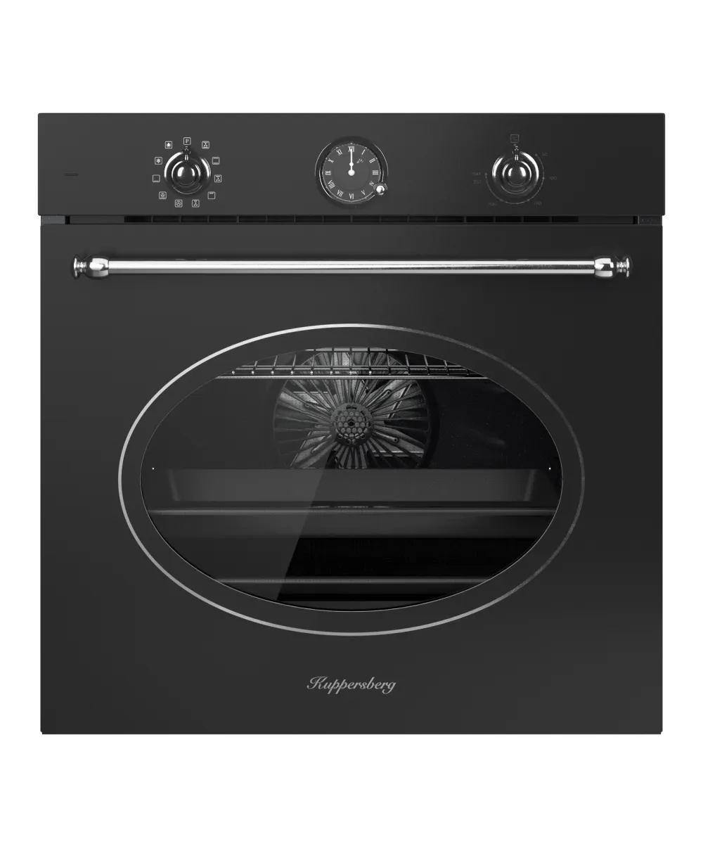 Kuppersberg SR 610 ANT Silver