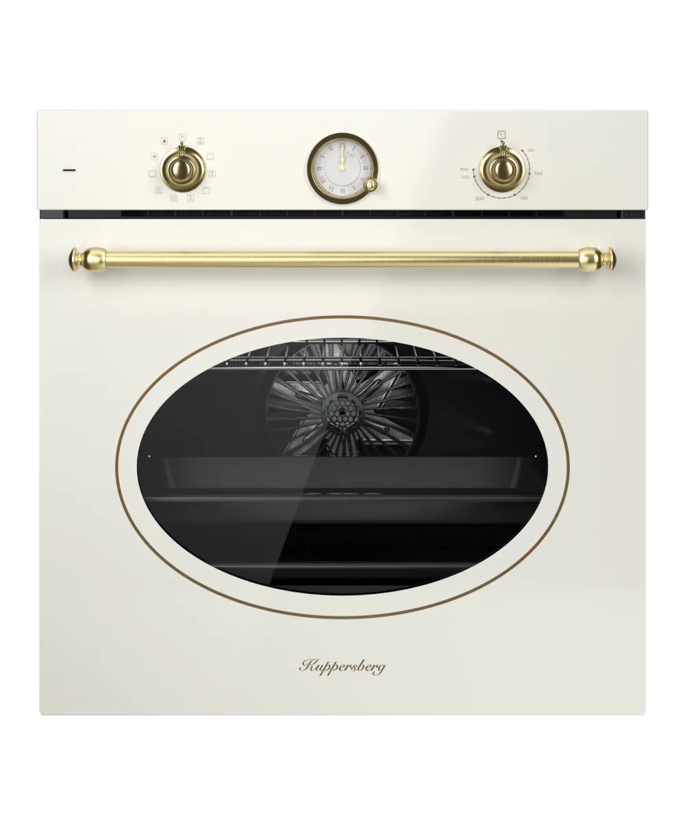 Kuppersberg SR 610 C Bronze