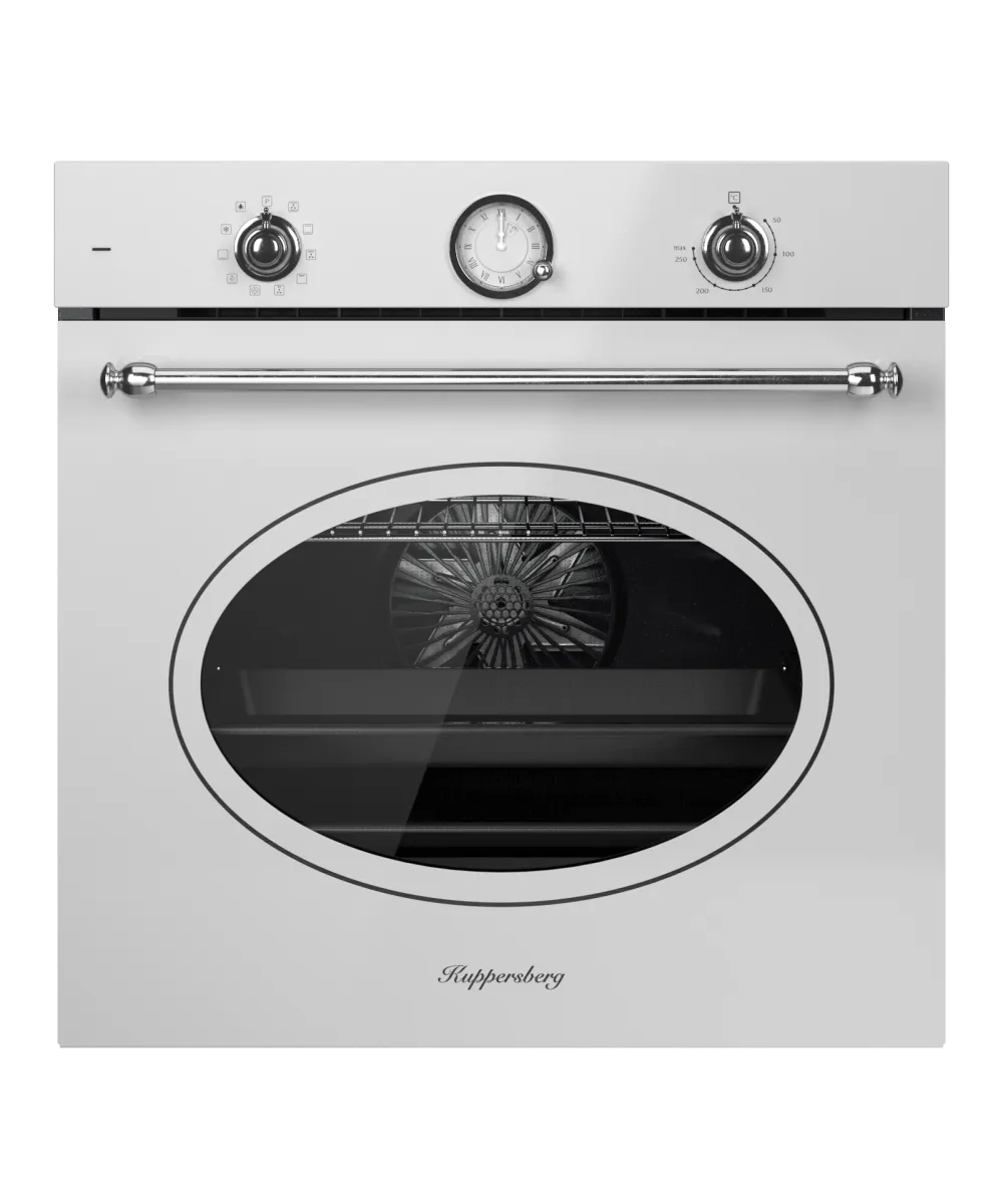 Kuppersberg SR 610 W Silver